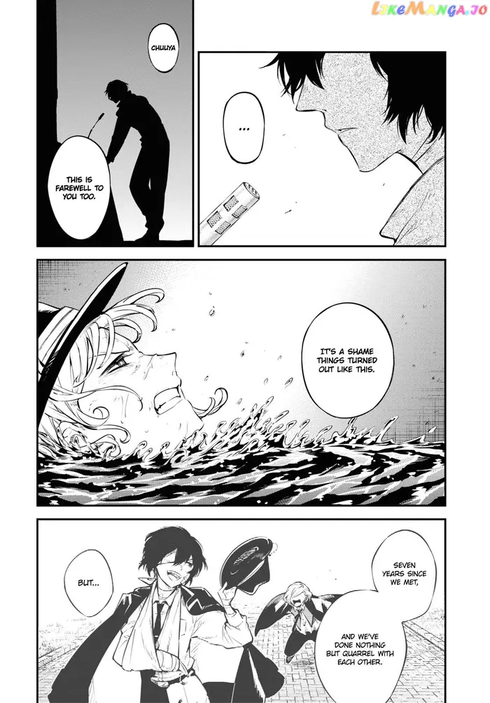 Bungou Stray Dogs Chapter 101 image 27_optimized